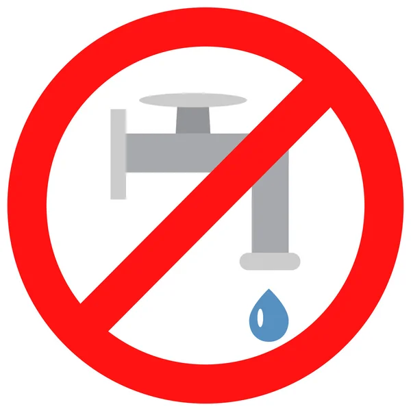 Assine a válvula de fechamento com água —  Vetores de Stock
