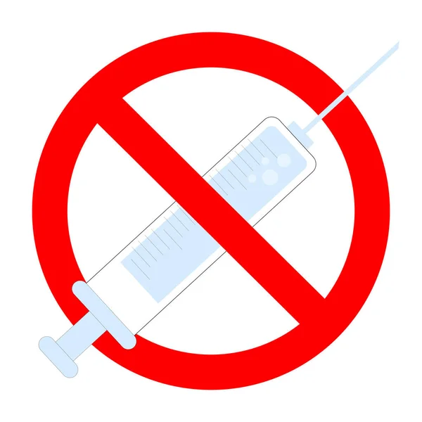 Ban Vakcinázás Betiltása Injekció Fecskendő Ikon Jel Szimbólum Tiltott Kórokozó — Stock Vector