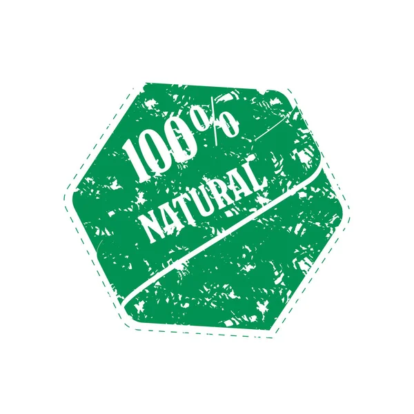 天然物のゴムスタンプ グリーンプリントベクトル イラスト自然スタンプ生態系要素 市場のためのマークプリント エンブレム製品テンプレート — ストックベクタ