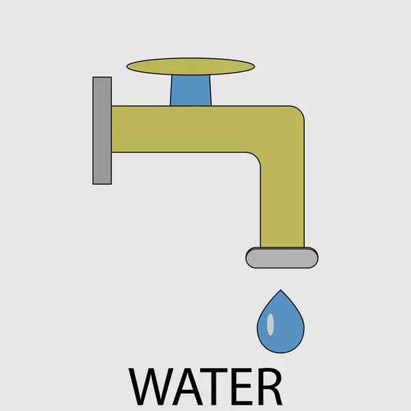 Икона водоснабжения — стоковый вектор