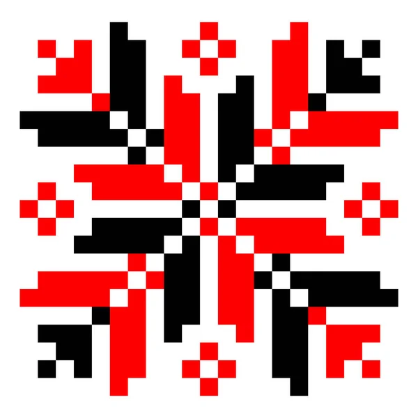 Beyaz arka planda izole edilmiş etnik halk Ukrayna minimalist deseni. Ukrayna işlemeli tişörtün geleneksel bir unsuru - vyshyvanka. tasarım ve dekorasyon ögeleri olarak kullanılabilir.