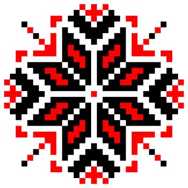 Beyaz arka planda izole edilmiş etnik halk Ukrayna minimalist deseni. Ukrayna işlemeli tişörtün geleneksel bir unsuru - vyshyvanka. tasarım ve dekorasyon ögeleri olarak kullanılabilir.