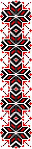 우크라이나 민족은 바탕에 미니멀리즘적 패턴을 우크라이나 의수를 전통적 Vyshyvanka 패턴은 — 스톡 벡터
