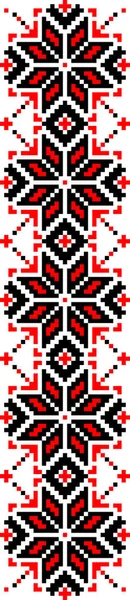 Beyaz arka planda kusursuz etnik halk Ukrayna minimalist deseni. Geleneksel Ukrayna işlemeli gömlek süsü - vyshyvanka. Desen izole edildi. farklı şekillerde kullanılabilir..
