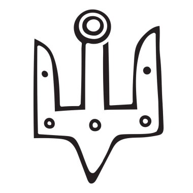 Ukrayna Devlet Amblemi 'nin vektör görüntüsü. Beyaz arka planda izole edilmiş antik tarihi infazda bir mızrak. Bağımsızlık Günü için web ve grafik tasarımı, baskılar ve hatıralar için kullanışlı