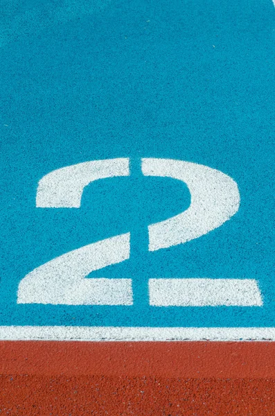 Atletizm parça lane Stadyumu