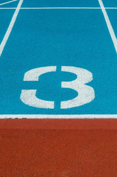 Atletizm parça lane Stadyumu