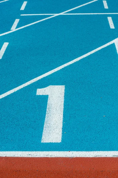 Atletizm parça lane Stadyumu