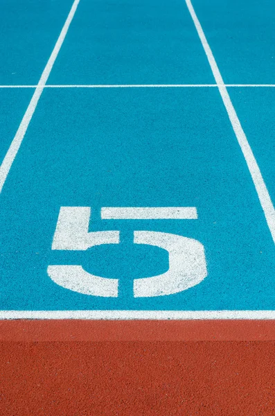 Atletizm parça lane Stadyumu