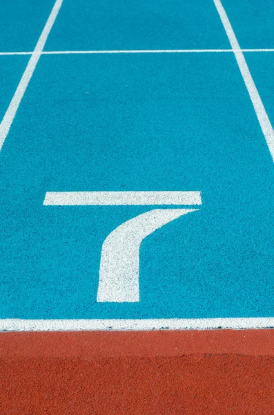 Atletizm parça lane Stadyumu