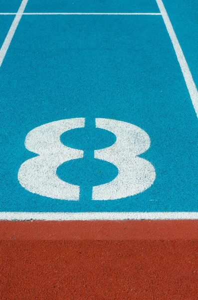 Atletizm parça lane Stadyumu