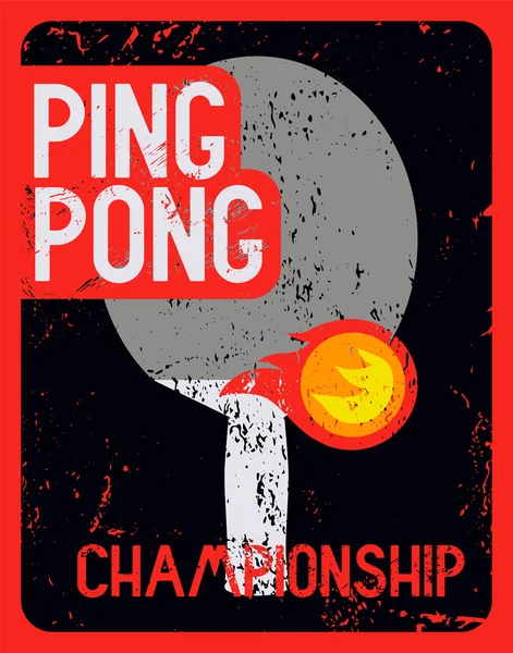 Ping Pong типографский винтажный гранж плакат. Ретро-векторная иллюстрация . — стоковый вектор