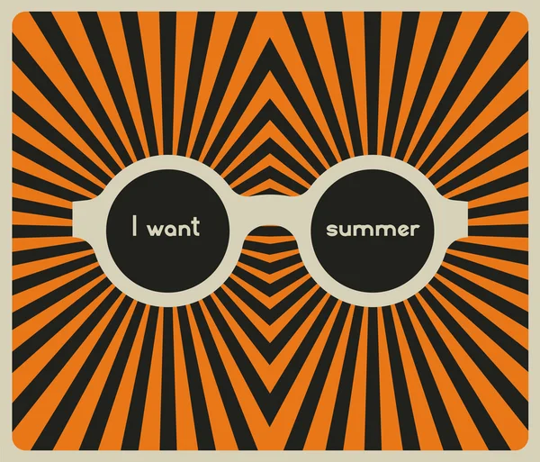 Ich will Sommer. Sommer-Retro-Plakatdesign. Vektorillustration. — Stockvektor