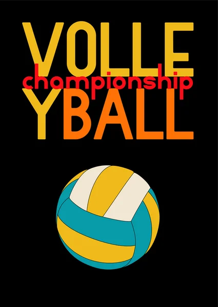 Волейбольный типографический дизайн плаката с мячом. Векторная иллюстрация . — стоковый вектор
