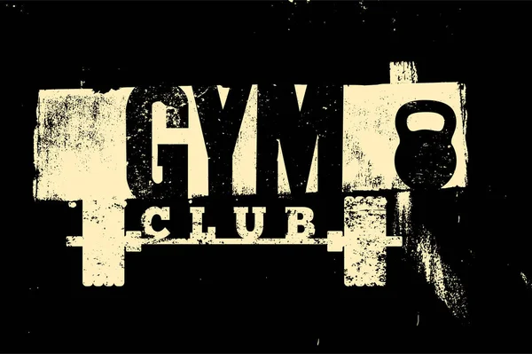 Poster Grunge Vintage Typographique Gym Club Illustration Vectorielle Rétro — Image vectorielle