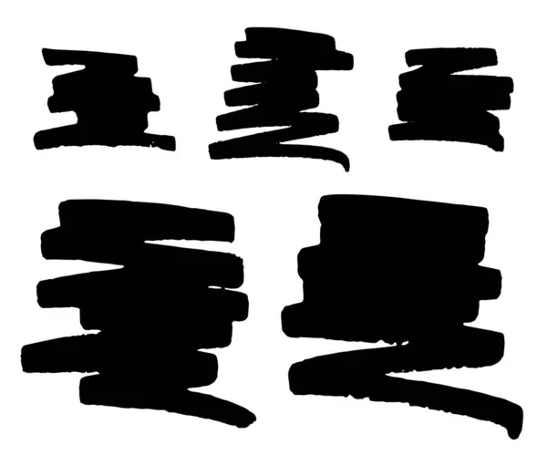 Vector Set Hand Drawn Monochrome Grunge Smears Strokes Stains — Stock Vector