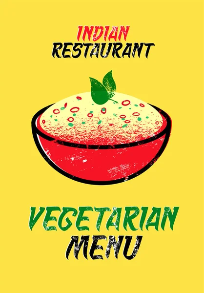 Tarjeta de menú vegetariano para restaurante indio. Ilustración vectorial. Diseño tipográfico grunge . — Vector de stock