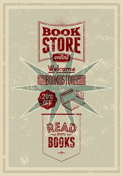 タイポグラフィのレトロな書店のポスター デザイン。ベクトル図. — ストックベクタ