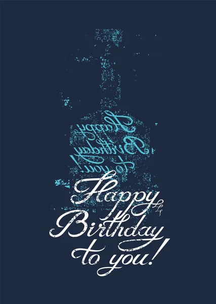 Happy Birthday to you! Typographical retro grunge Birthday Card. Vector illustration. — Stock Vector