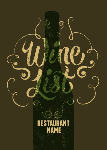 Calligraphic retro grunge style wine list design. Vector illustration. — Stockvector