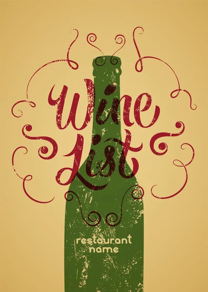 Calligraphic retro grunge style wine list design. Vector illustration. — ストックベクタ