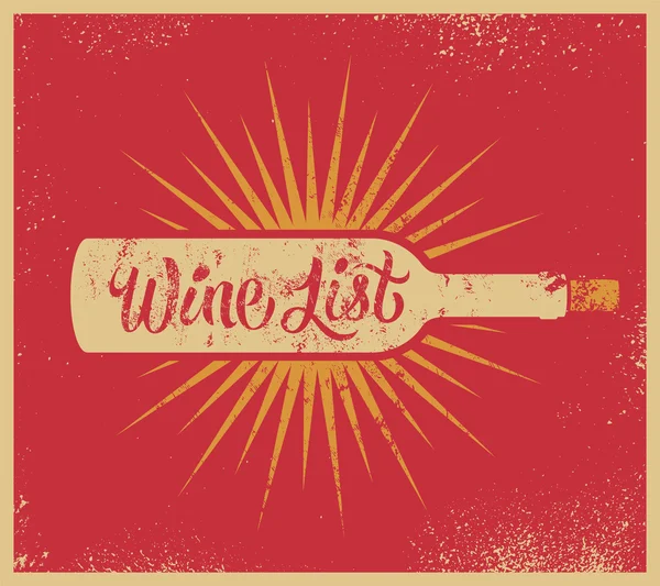 Calligraphic retro grunge style wine list design. Vector illustration. — Wektor stockowy