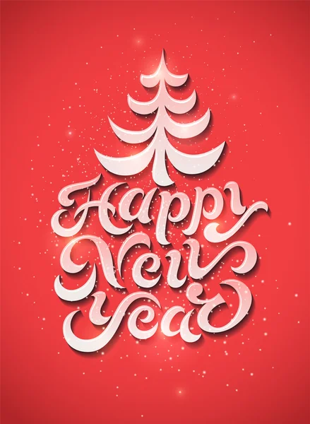 Gelukkig Nieuwjaar! Kalligrafische retro kerst groeten kaart ontwerp. Vectorillustratie. — Stockvector