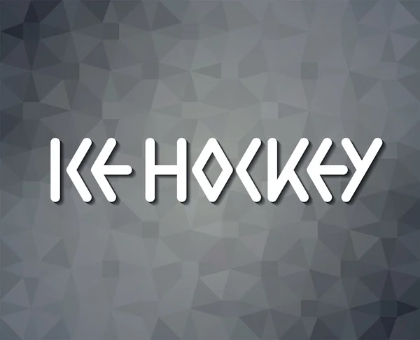 Lední hokej plakát s logem na pozadí abstraktní geometrická. Vektorové ilustrace. — Stockový vektor