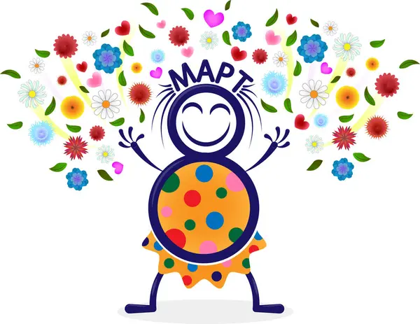  8 Mart 'taki Uluslararası Kadınlar Günü' ne adanmış eğlenceli bir vektör illüstrasyonu.