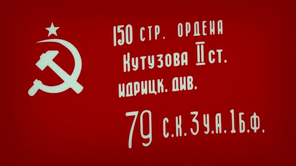 Neuvostoliiton Victory Lipun Heiluttaminen Ww2 — kuvapankkivideo