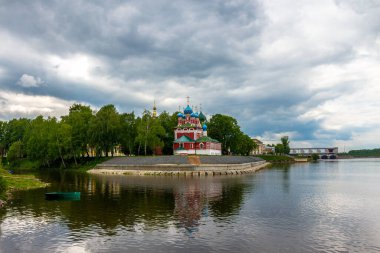 Çirkin Kremlin 'in üzerinde gri bulutlar