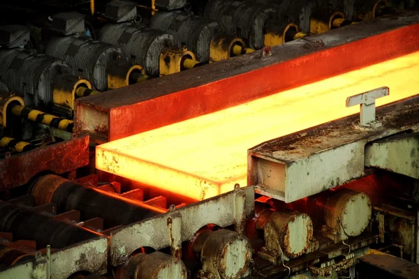 Sıcak haddehane atölye metal çelik üretim Fabrikası'nda