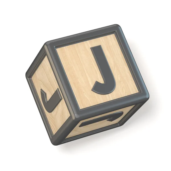 Γράμμα J αλφάβητο ξύλινα μπλοκ γραμματοσειρά περιστρέφεται. 3D — Φωτογραφία Αρχείου