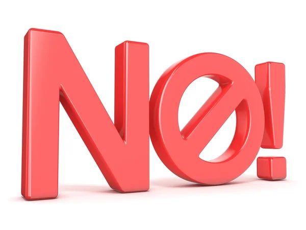 Konsep tanda terlarang. Kata NO dengan simbol terlarang. render 3D — Stok Foto