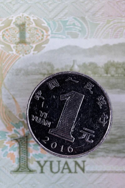 Moneta Nominale Jednego Chińskiego Juana Tle Fragmentu Jednej Juanowej Nuty — Zdjęcie stockowe