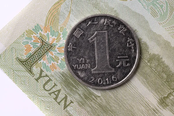 Een Munt Denominatie Van Een Chinese Yuan Tegen Achtergrond Van — Stockfoto