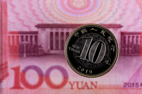 Rmb Coin 100 Rmb Note — Stock Photo, Image