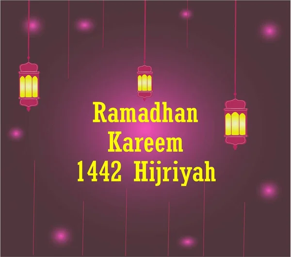 Ramadhan Kareem 1442 Hijriyah — Image vectorielle