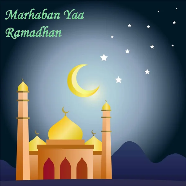 Marhaban Yaa Ramadhan Background Night Theme Vector Design Illustration — Stock Vector