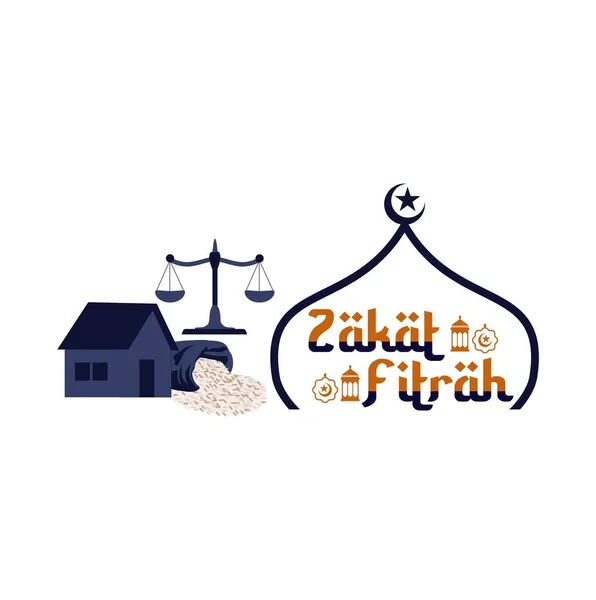 Zakat Fitrah Background Vector Design Illustration — Stock Vector