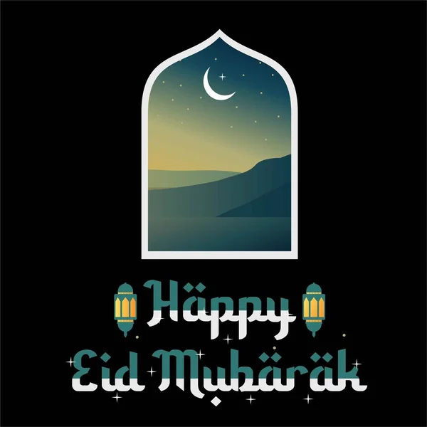 Happy Eid Mubarak Dengan Tema Gurun Dan Ilustrasi Desain Vektor - Stok Vektor