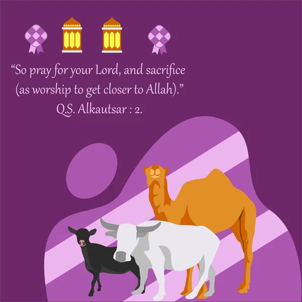 Happy Eid Mubarak Qurban Theme Purple Background Vector Design Illustration — Stock Vector