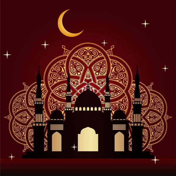 Mosque Dark Red Background Happy Eid Mubarak Vector Design Illustration — Stock Vector