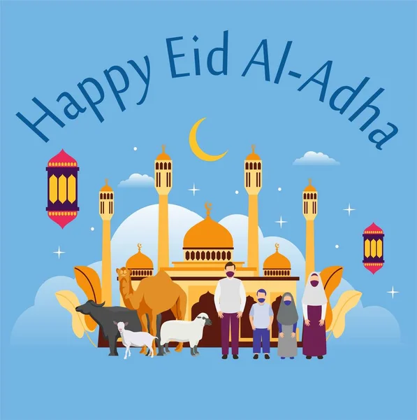Szczęśliwy Eid Adha Wektor Tła Projekt Ilustracja — Wektor stockowy