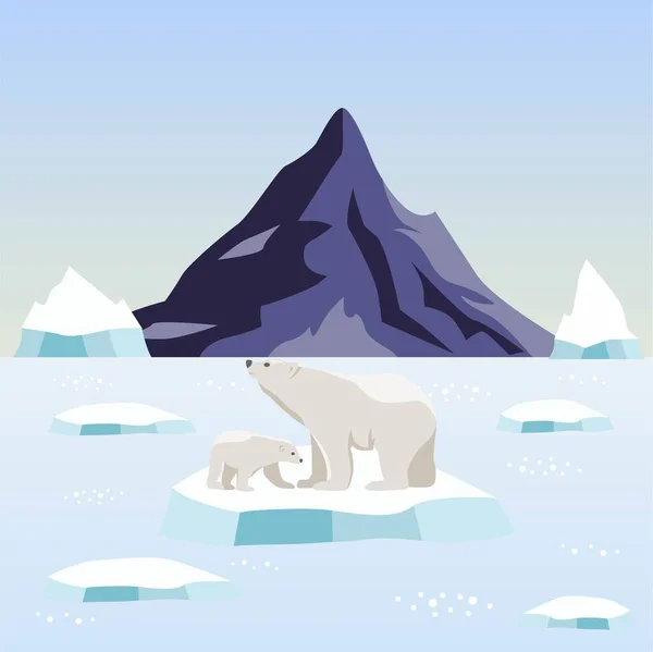 Our Earth Polar Image Vector Design Illustration — 스톡 벡터