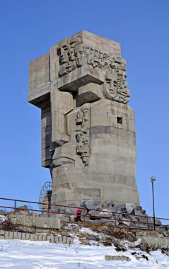 Kederin Maskesi Anıtı, Magadan, Rusya