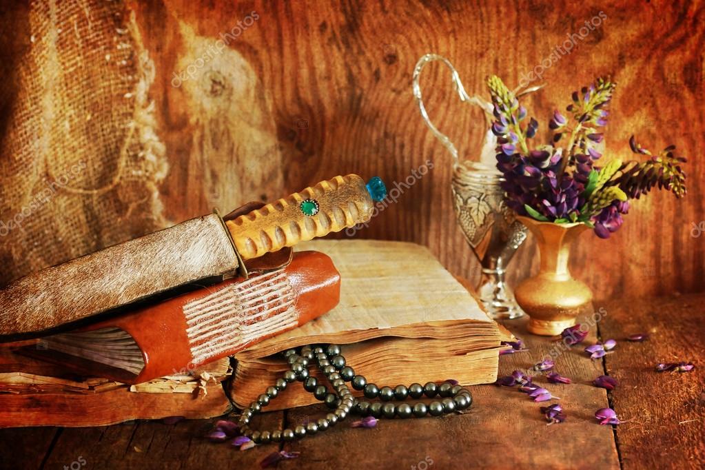 Арабские книги чтобы скачать