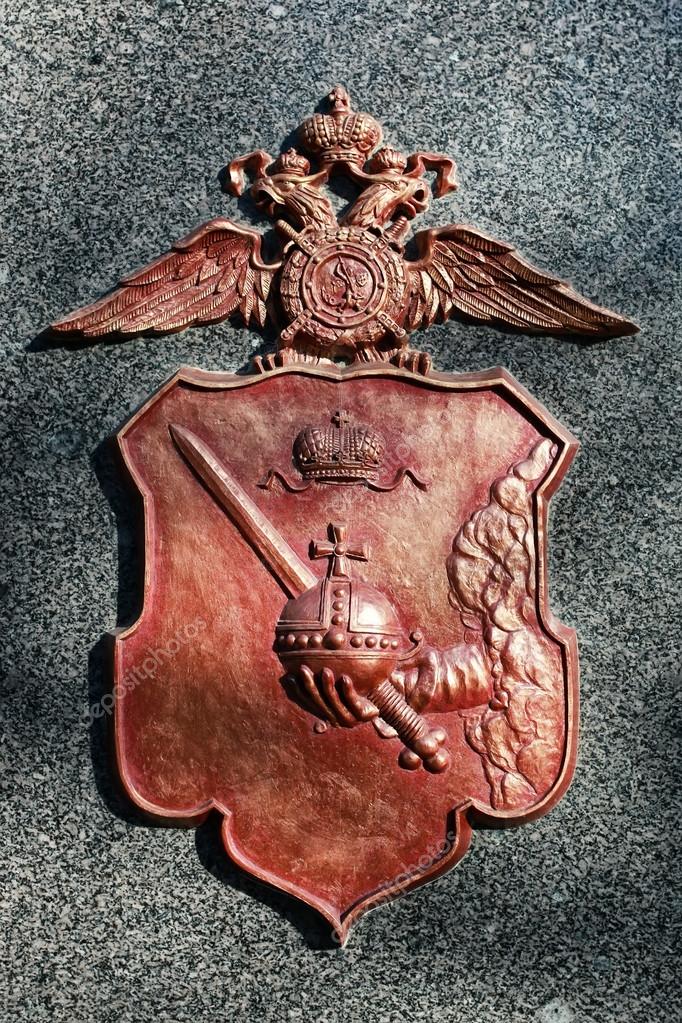 Headed eagle coat of arms — Stock Photo © alexkich 114741502