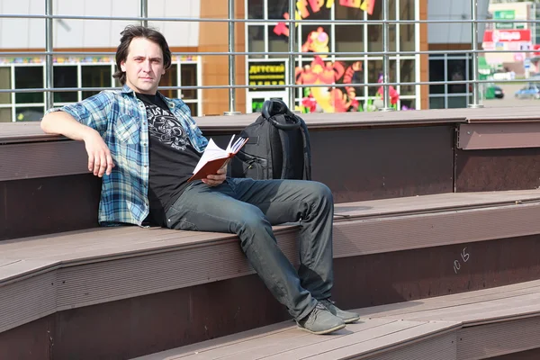 Öğrenci açık öğrenmek yalnız