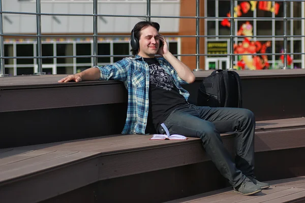 Öğrenci açık öğrenmek yalnız